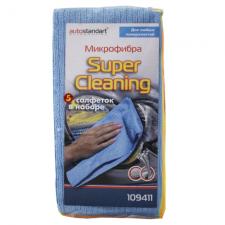 Микрофибра "Super Cleaning", 5 шт, 30х30 см