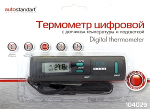 Термометры AutoStandart 104029