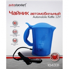 Чайники AutoStandart 104331