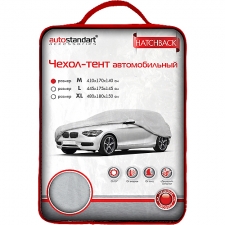 Чехлы-тенты AutoStandart 102121